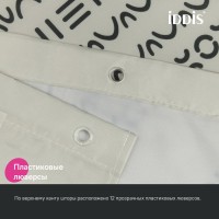 Штора для ванной IDDIS Base BD01P24i11 240х200, бежевая