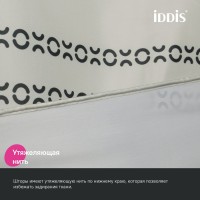 Штора для ванной IDDIS Base BD01P24i11 240х200, бежевая
