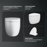 Комплект Унитаз подвесной BOCCHI Etna белый + Крышка белая, с микролифтом + Инсталляция Geberit Duofix UP 320 111.300.00.5 + Кнопка Sigma 01 115.770.11.5 белая + Крепления 111.815.00.1 к стене