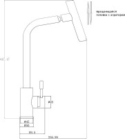 Смеситель для кухни Steel Hammer Inox SH 5106 INOX Смеситель для кухни Steel Hammer Inox SH 5106 INOX