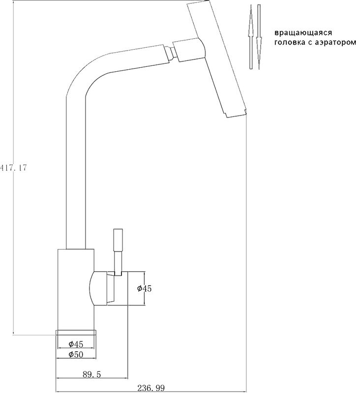 Смеситель для кухни Steel Hammer Inox SH 5106 INOX