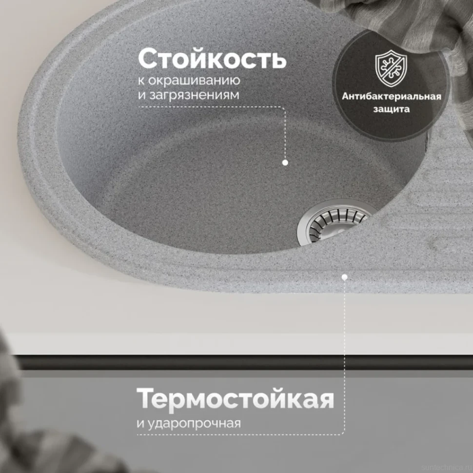 Мойка кухонная Domaci Болонья М-11-005 серая
