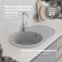 Мойка кухонная Domaci Болонья М-11-005 серая