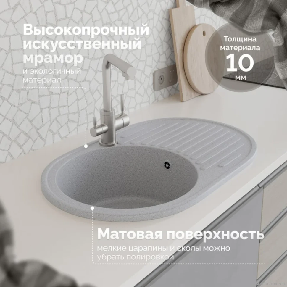 Мойка кухонная Domaci Болонья М-11-005 серая