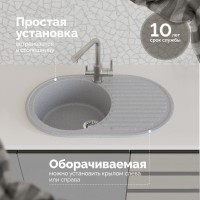 Мойка кухонная Domaci Болонья М-11-005 серая