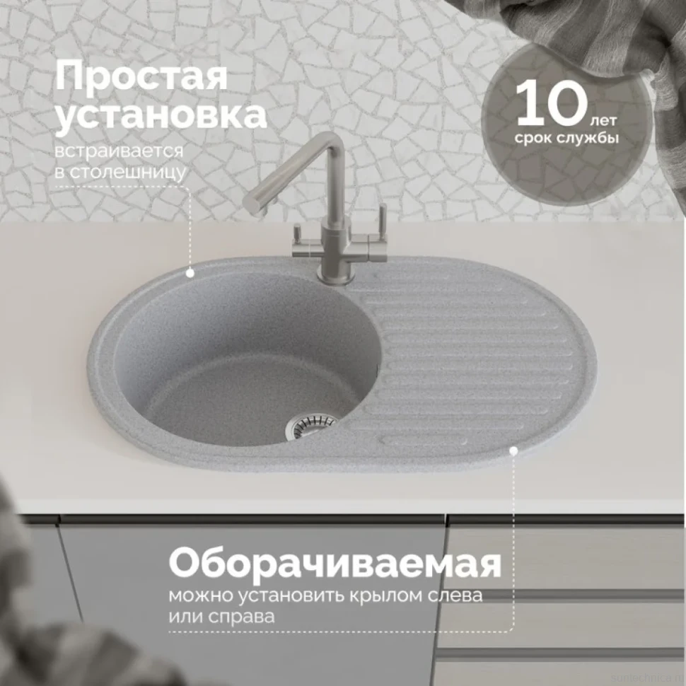 Мойка кухонная Domaci Болонья М-11-005 серая