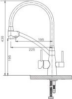 Смеситель для кухни Gappo G4398 с гибким изливом, сатин, серый