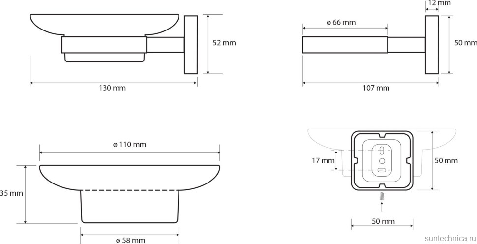 Набор Стакан Bemeta Tasi 154110012 + Мыльница 154108022