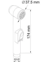 Гигиенический душ Wasserkraft A010657 шланг 120 см