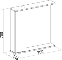 Зеркало Mixline Лайн 70 левое с подсветкой, белое