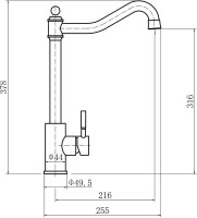 Смеситель для кухни Fashun A54709 сатин