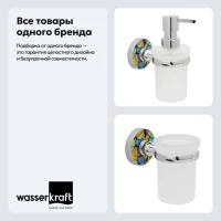 Набор Стакан Wasserkraft Diemel K-2228 + Дозатор K-2299 Набор Стакан Wasserkraft Diemel K-2228 + Дозатор K-2299
