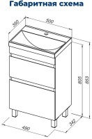 Тумба под раковину без столешницы Aquanet Нота New 50 напольная, 2 ящика, белый глянец
