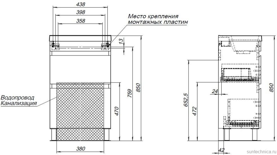 Тумба под раковину без столешницы Aquanet Нота New 50 напольная, 2 ящика, белый глянец