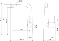 Смеситель для кухни IDDIS Pure PURSBPFi05 хром