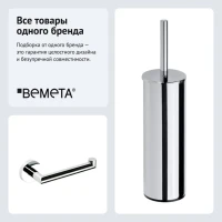 Набор Держатель Bemeta Omega 104212032 + Ершик 102313057