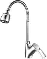 Смеситель для кухни Fashun A4466+A7310 с гибким изливом, хром