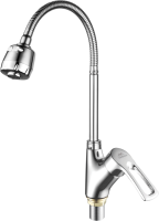 Смеситель для кухни Fashun A4466+A7310 с гибким изливом, хром