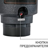Комплект Мойка AQUATON Беллис 78 песочная + Измельчитель Bort Master Eco Control