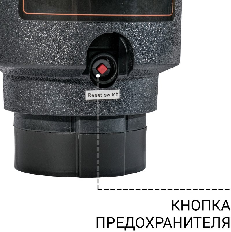Комплект Мойка AQUATON Беллис 78 песочная + Измельчитель Bort Master Eco Control