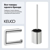 Набор Держатель Keuco Plan 14962010000 + Ершик 14972010200