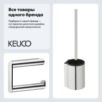 Набор Держатель Keuco Plan 14962010000 + Ершик 14972010200 Набор Держатель Keuco Plan 14962010000 + Ершик 14972010200