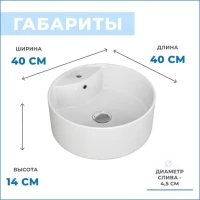 Тумба с раковиной Teymi Ritta 65 дуб эврика, матовая белая, раковина Lina S D40