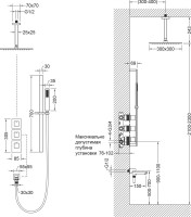 Душевой комплект Timo Selene SX-2239/03SM С ВНУТРЕННЕЙ ЧАСТЬЮ, с термостатом, матовый черный
