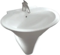 Раковина Hatria Sculture Y0LZ01 65 см, белая
