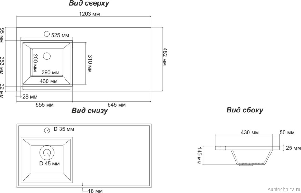 Мебель для ванной комнаты Corozo Алиот 120 под стиральную машину R
