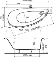 Акриловая ванна Ravak Avocado L 160x75 см, угловая, левая, пристенная, белая, асимметричная, на ножках