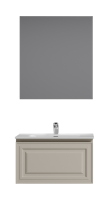 Мебель для ванной комнаты Sancos Very 70 beige soft, раковина CN7007