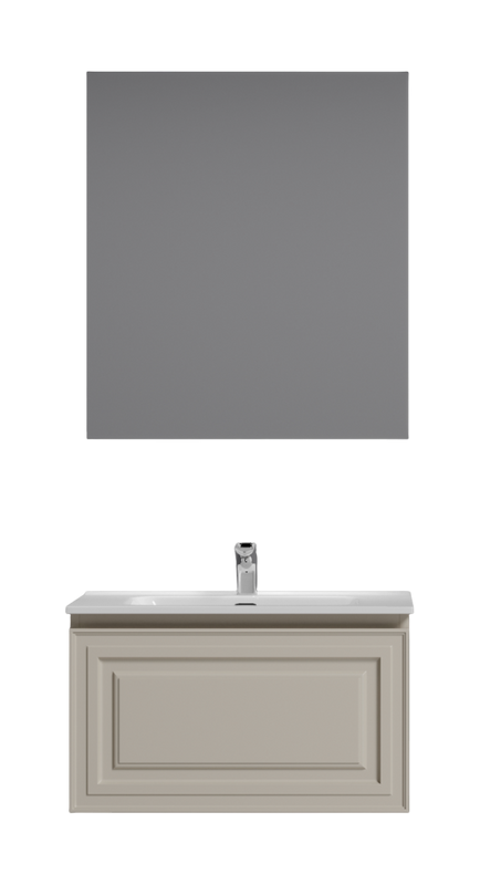 Мебель для ванной комнаты Sancos Very 70 beige soft, раковина CN7007