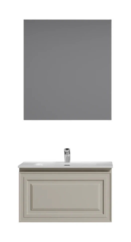 Мебель для ванной комнаты Sancos Very 70 beige soft, раковина CN7007