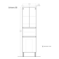 Шкаф-пенал для ванной Alavann Univers 50 подвесной, с ножками, белый
