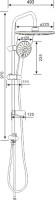 Душевой комплект Смеситель Agger Slim A2210000 + Стойка Breeze A0193500