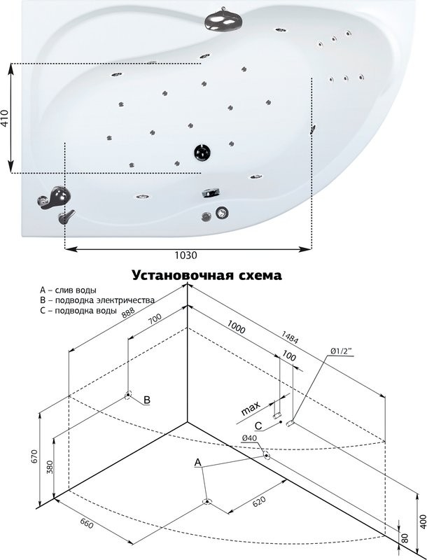 Акриловая ванна Aquanet Graciosa 00205325 L 150x90 см, угловая, левая, пристенная, белая, асимметричная, с каркасом