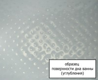 Акриловая ванна Aquanet Graciosa 00205325 L 150x90 см, угловая, левая, пристенная, белая, асимметричная, с каркасом