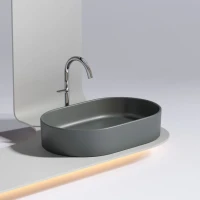 Накладная раковина Ceramicanova Element CN6048MDH темный антрацит матовая