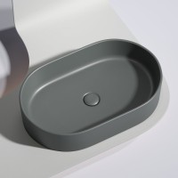 Накладная раковина Ceramicanova Element CN6048MDH темный антрацит матовая