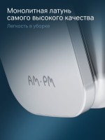 Крючок AM.PM Inspire V2.0 A50A35500 глянцевый хром, на шурупах Крючок AM.PM Inspire V2.0 A50A35500 глянцевый хром, на шурупах