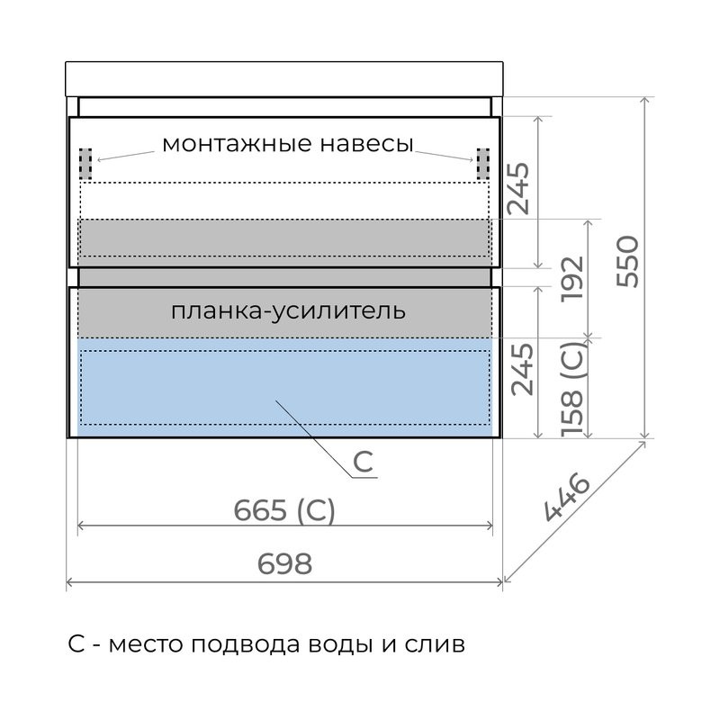 Тумба подвесная "Манхэттен 70" ЭМАЛЬ, под раковину ASTI, 2 ящика, PLUS, олива