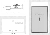 Душевая дверь в нишу Kubele DE019 D4-MAT-BR 185 см, профиль бронза