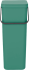Мусорное ведро Brabantia Sort&Go 251023 40 л, темно-зеленое