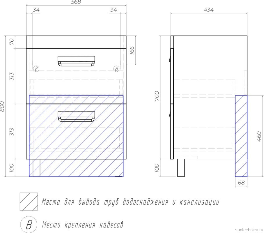 Тумба с раковиной Vigo Plaza 60 2 ящика, белая, раковина Como 60
