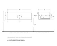 Тумба с раковиной Cezares Slider 100 подвесная, 1 ящик, со столешницей, bianco opaco