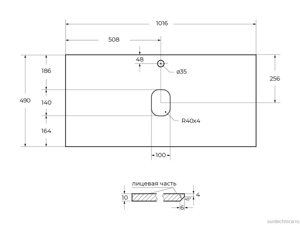 Тумба с раковиной Cezares Slider 100 подвесная, 1 ящик, со столешницей, bianco opaco