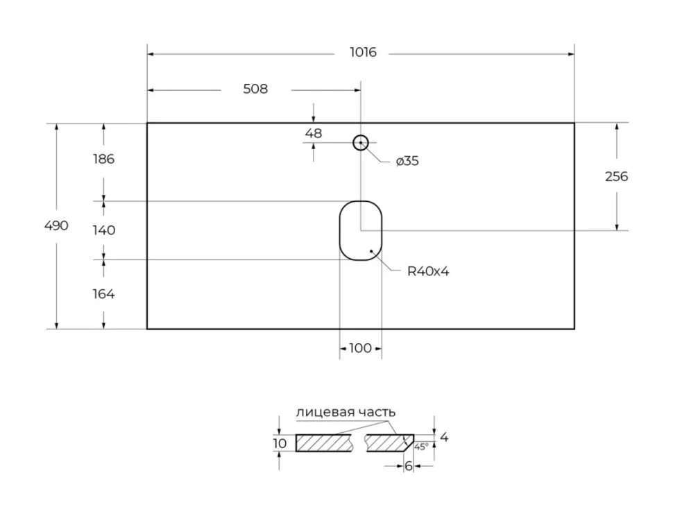 Тумба с раковиной Cezares Slider 100 подвесная, 1 ящик, со столешницей, bianco opaco