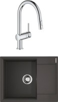 Комплект Мойка Omoikiri Daisen 65 черная + Смеситель Grohe Minta 32321002