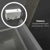 Мебель для ванной комнаты 1MarKa Aris 70Н напольная, белый глянец